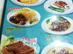 -锦园春香港茶餐厅(西海湾旗舰店)
