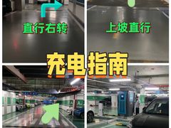 -Hi YOU你的饭局泰餐厅(雍和宫店)