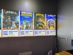 -疯狂冒险家-亲子密室-东坝店(金隅嘉品店)