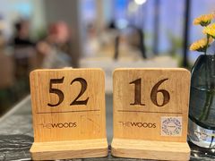 -THE WOODS 简餐 (国贸商城店)