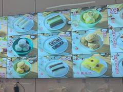 -许阿姨糕团店(南京总店)