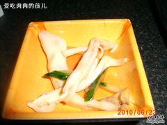 GEDC1524-将太无二·北美传奇寿司(瑞士公寓店)