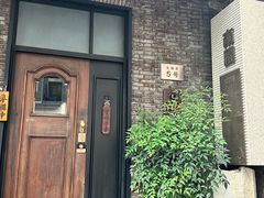 -南园民国茶楼餐厅·常州菜(北大街店)