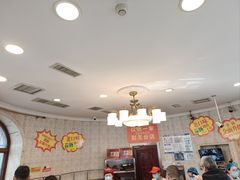 -老杨家熟食店