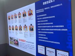 -斯坦星球AI编程·机器人科创·科学实验·信奥·思维·STEM·乐高·竞赛考级(长宁虹桥大融城荟聚中心)