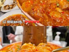 土司铜锅油焖鸡-浩海火烧云傣家菜(京广店)