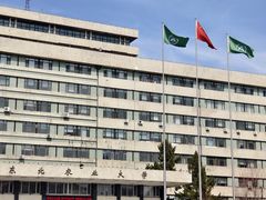 -东北农业大学饺子园