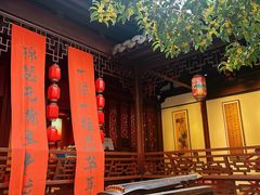 -钱王祠