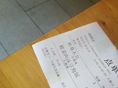 -肉串汪(月坛店)