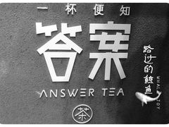 -原食日记(三里屯店)