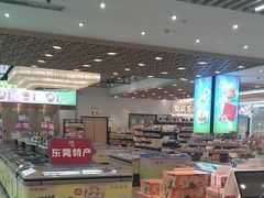 -稻香海鲜饭店(第一国际店)