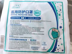 -北京协和医院(东单院区)
