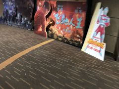 -幸福蓝海国际影城(杜比巨幕店)