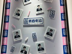 -哈根达斯(万象城店)