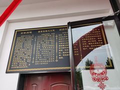 -西秀印象(东郡一品店)