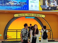 -厦门邮轮中心厦鼓码头(轮渡站)