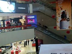 -王府井百货(总府店)