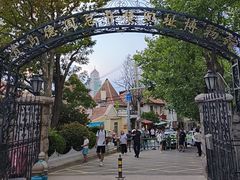 -青岛德国总督楼旧址博物馆