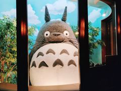 -三鹰之森吉卜力美术馆