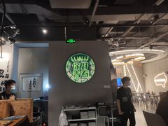 -撸啊撸铁签小肉(车站南路店)