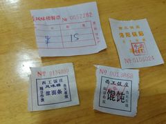 -西工饭庄快餐厅(西工小街店)