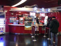 -上海金逸影城(静安大悦城店（原新恒星影城）)