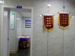 -痘院士祛痘美容皮肤管理