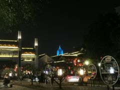 -香园茶社·金陵小灶(老门东店)