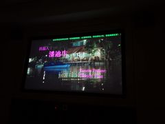 -金色印象·4K影院式足体养生(南滨印象店)