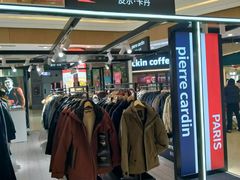 -吾悦广场(南京鼓楼店)
