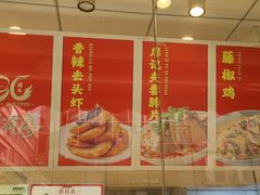 -廖记棒棒鸡(江汉路店)