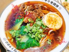 -李小老烧饼(常营民族家园店)