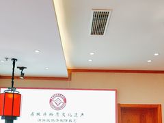 -鸽子窝(宋庄店)