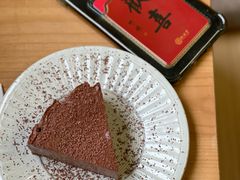 -SANYAY叁言咖啡巧克力