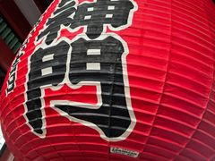 -浅草寺