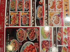 -和合谷(新街口店)