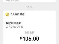 -晶渔坊·海鲜私房菜(东夷小镇店)