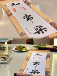 -臻康乃馨月子中心(集美店)