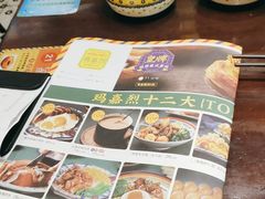 -玛嘉烈(万象城店)