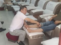 -郑远元专业修脚房(百花三路店)