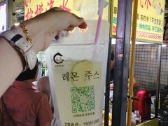 -大学城夜市大排档(凤栖路店)