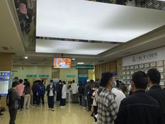 -广州仁爱天河医院体检中心