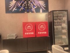 -必胜客(鳌江万达店)