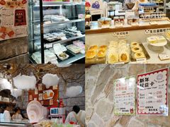 -熊猫家PANDA BAKERY(望江店)