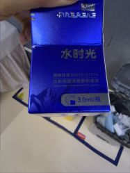 -Yestar重庆艺星医疗美容医院