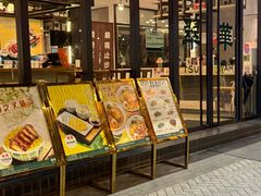 -翠华餐厅(百老汇店)