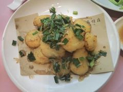 -高佳庄·舟山海鲜(海景旗舰店)