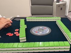-W·24H茶楼·棋牌·掼蛋(望京店)