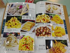 -四海回族饭店(湖西路老店)