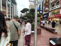-泰康食品(南京东路店)